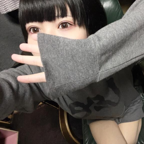 カラコン変えたー！