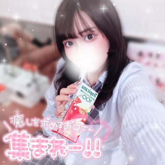 &#9825;&#9825;&#9825;