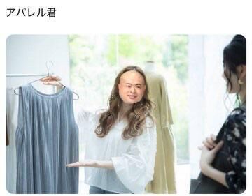 ニクバミホネギシミ