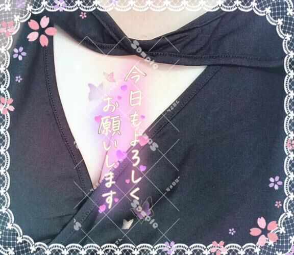 ご予約ありがとうございます♪♪