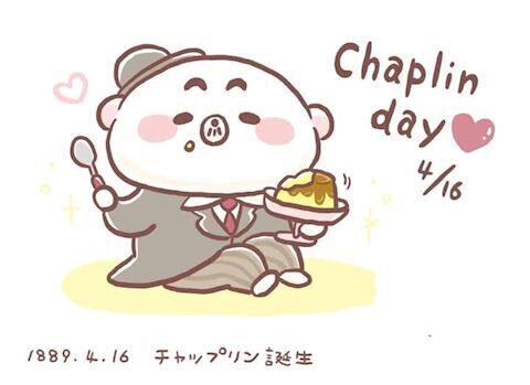 ありがとう♪