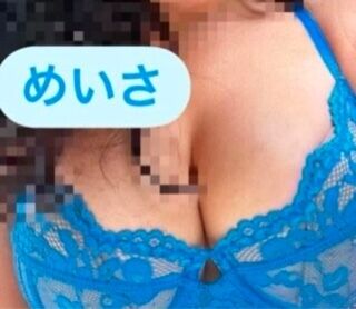 えろえろ&#129653;