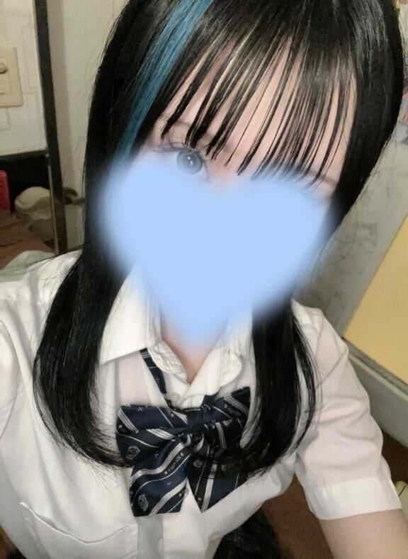 &#9825;