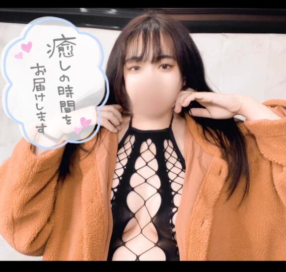 17:30から&#127539;