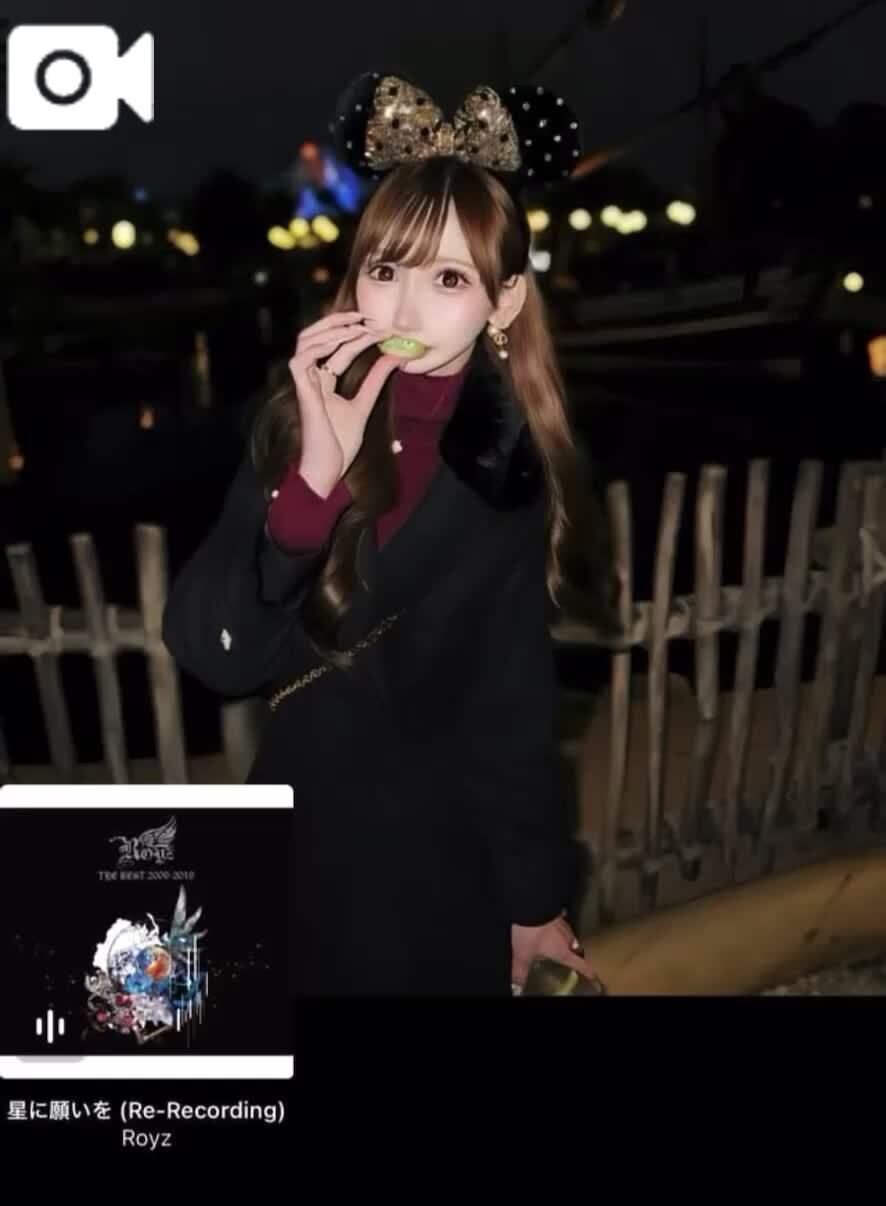 みんなは？