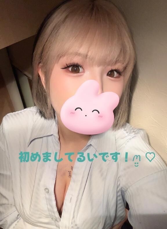 初めまして(*´&#9825;`*)
