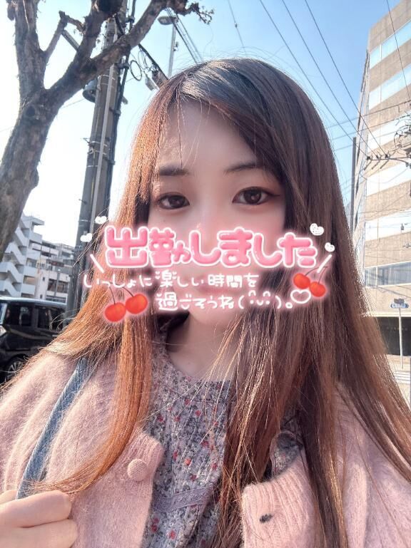 出勤&#9825;