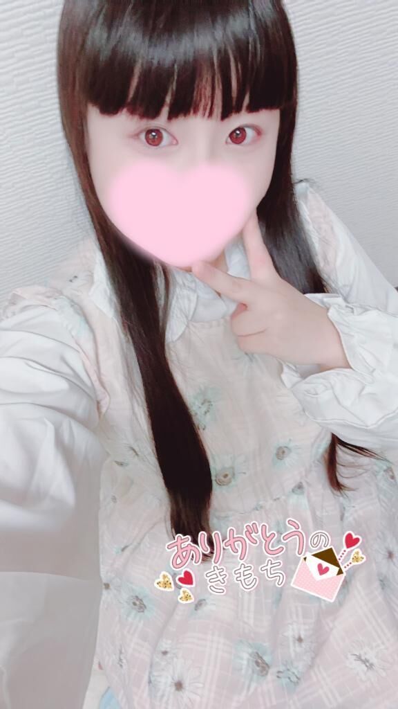 心配消えた&#x301C;