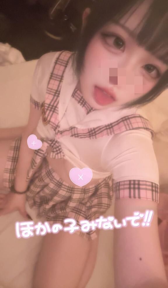 お久&#129782;