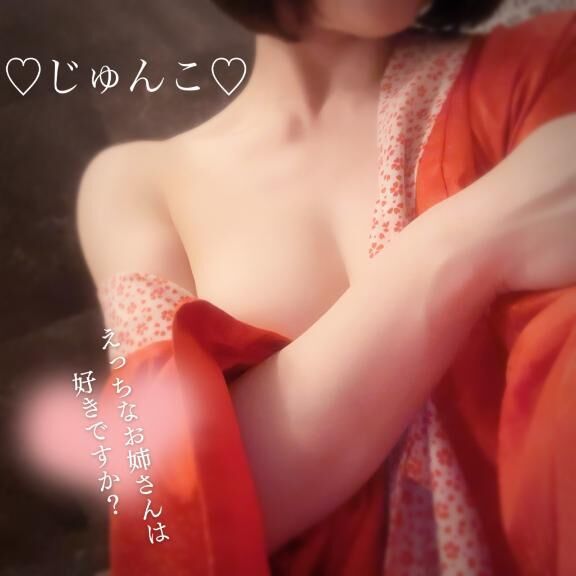 &#9825;週の谷間&#9825;