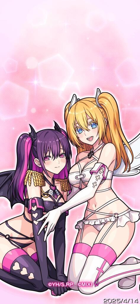 お疲れ様です&#9825;