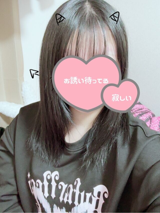 髪色変えてみた