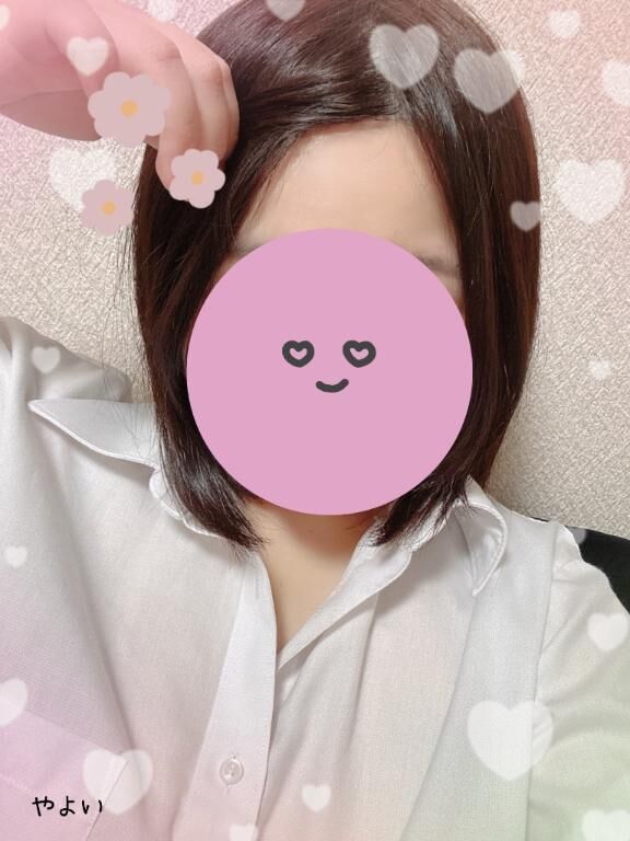 詣