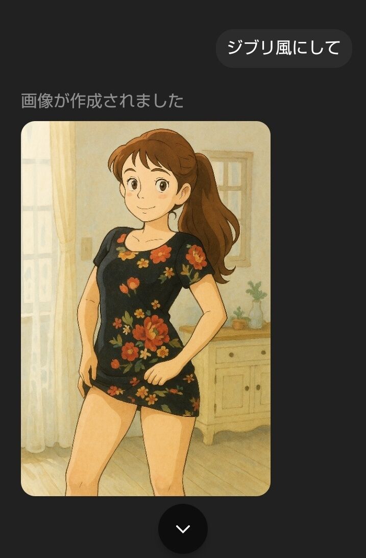 ご予約受付中&#127799;