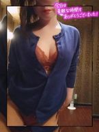 やっと