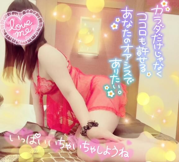 なんとか…。