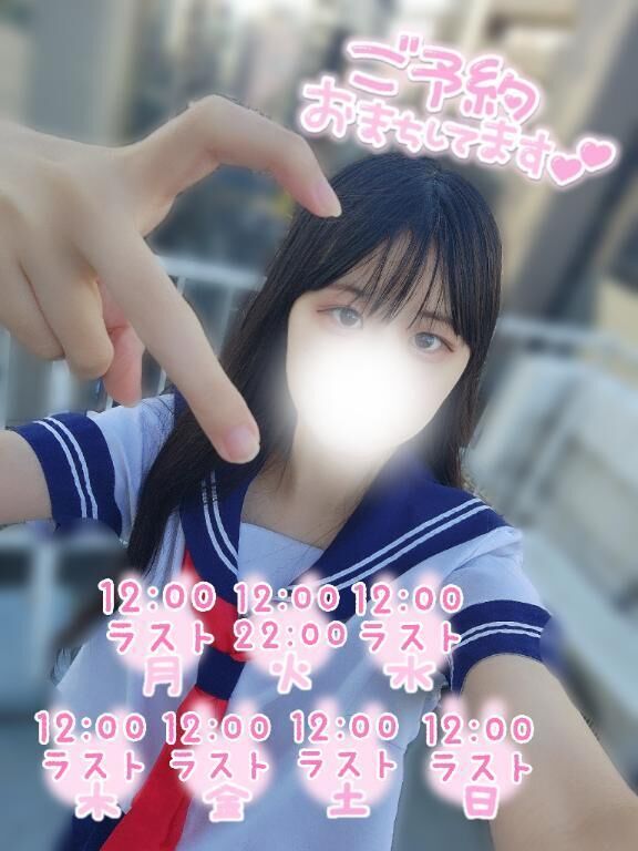 今週まだまだいるよ&#x301C;&#8252;&#65039;