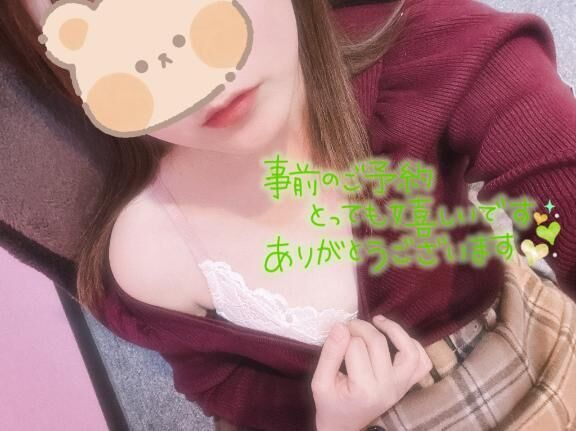 明日の予定&#9825;