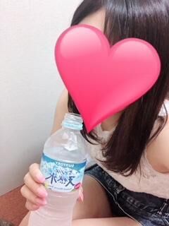 お疲れ様♡