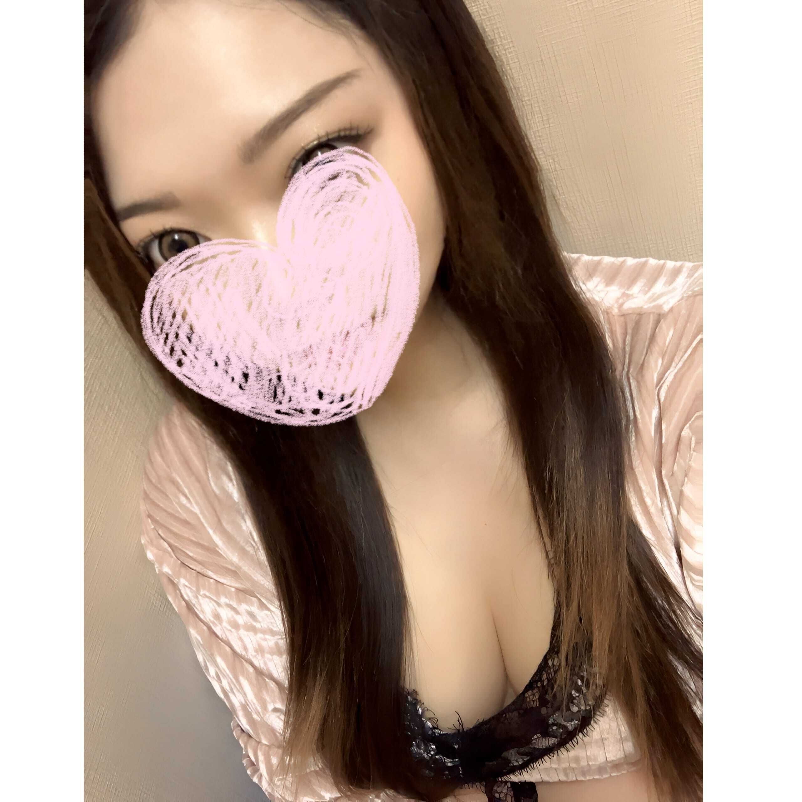ありがと&#x301C;&#10084;&#65038;