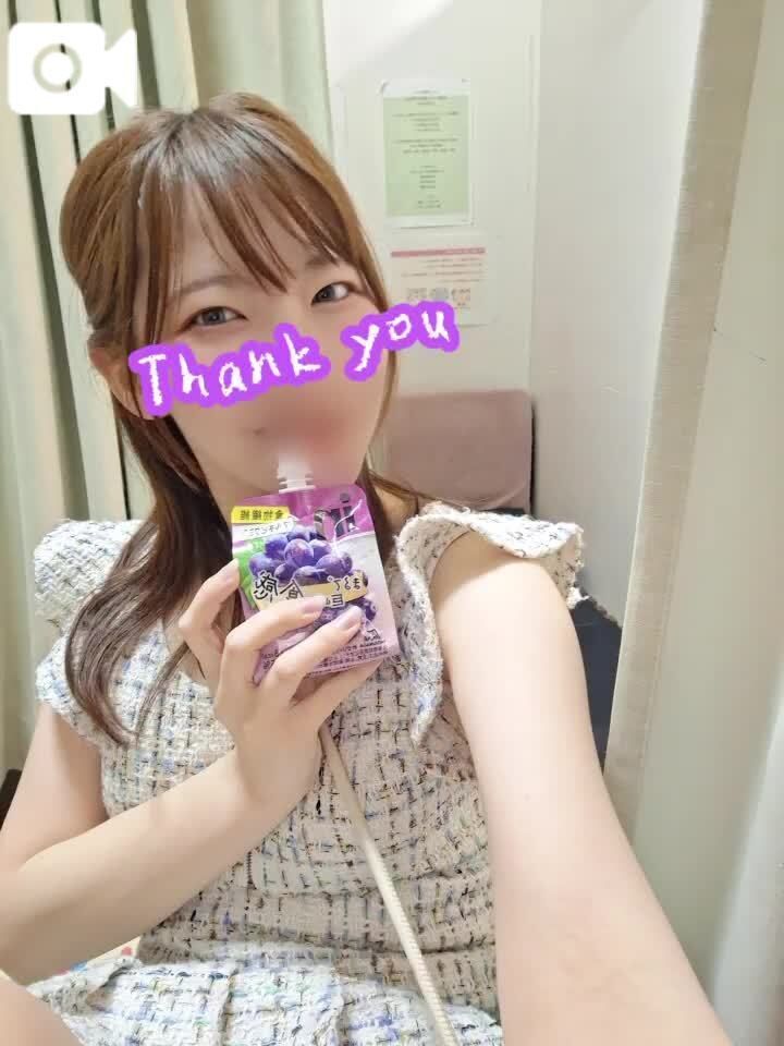 エネルギーチャージで元気満タンっ