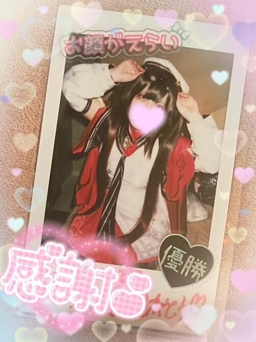 &#128248;チェキ撮影&#128248;
