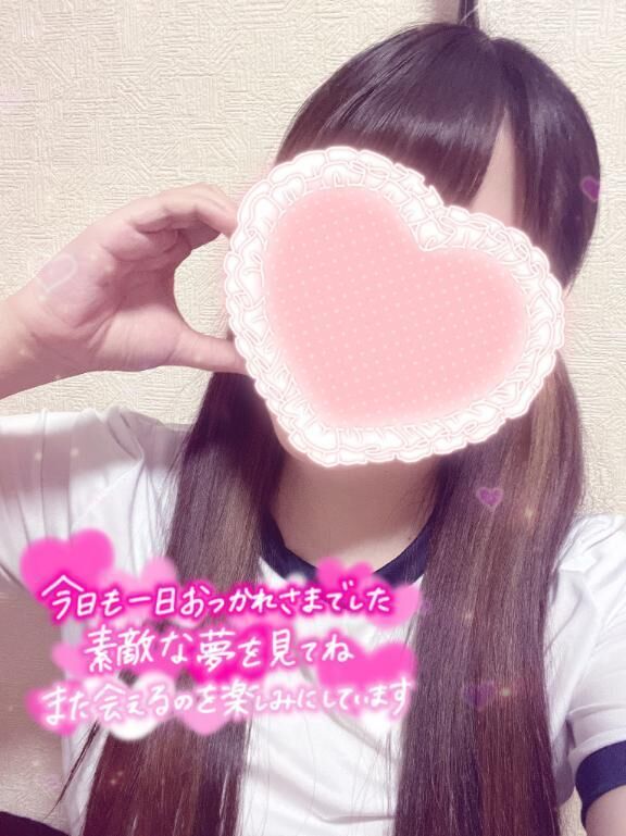 (*´&#728;`*)Thanks&#10083;&#10083;