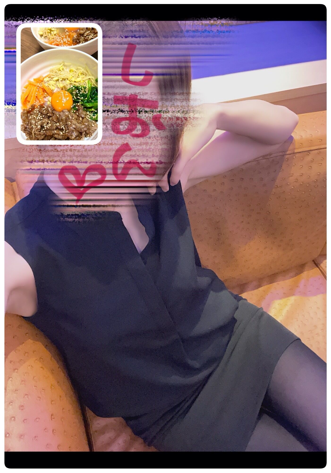 ビビン