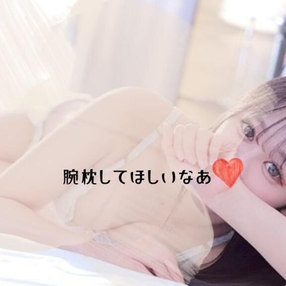 温もり感じて&#128158;