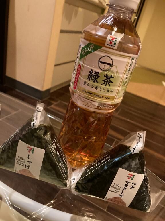 ありがとう&#9825;