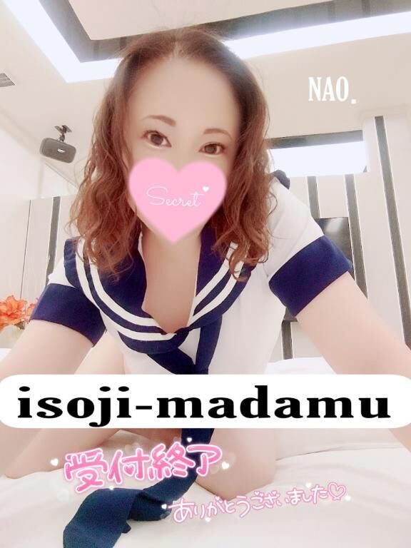 夜の日課へ★GO！