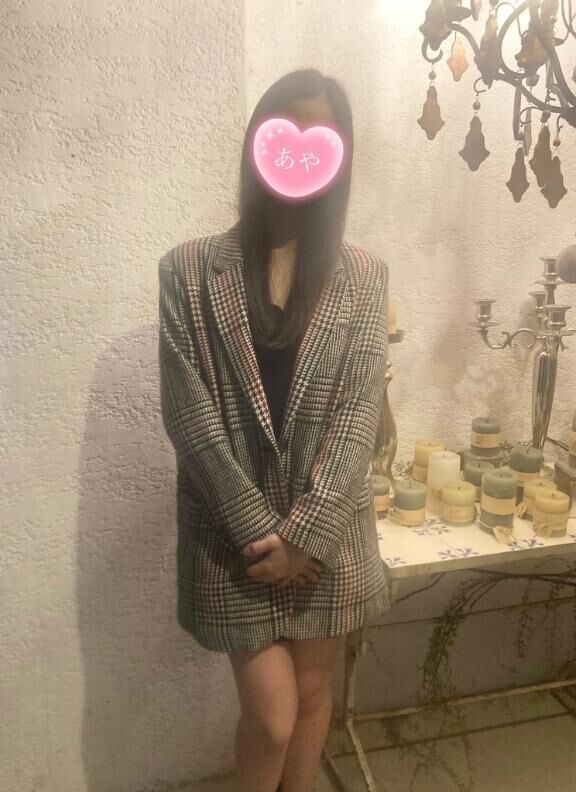 とてもとても