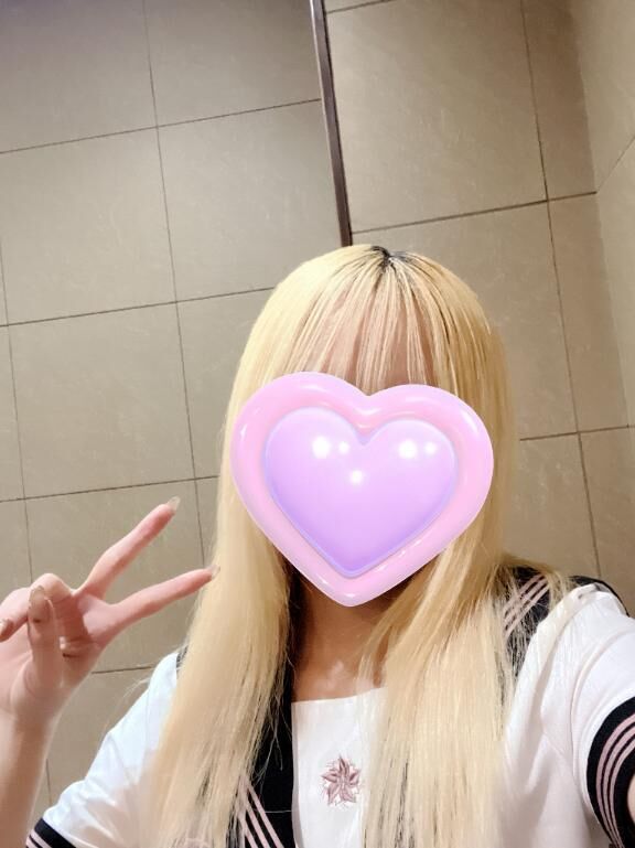 &#9825;&#9825;