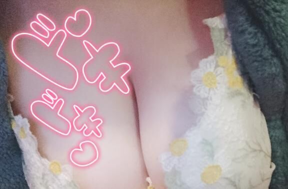 &#9825;ずっと見ちゃう&#9825;