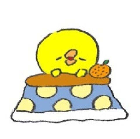 おやすみなさい♪