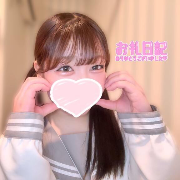 4/16お礼日記&#9825;