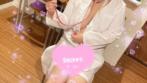 お礼日記