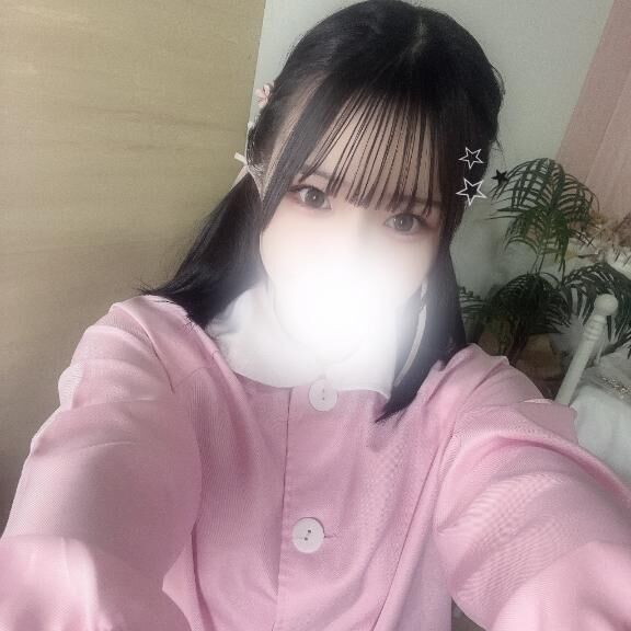 ありがと&#10084;&#65039;&zwj;&#128293;