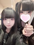 うにぴさん