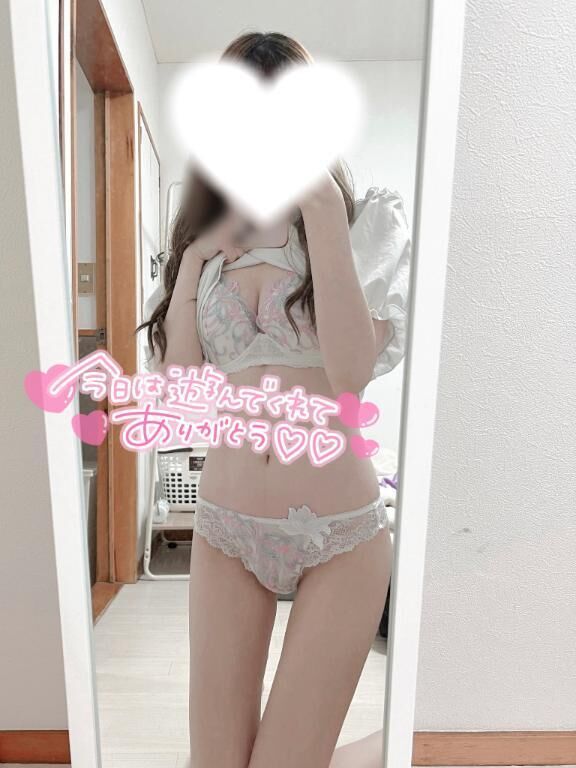 おやすみなさい^&#7447;.&#7447;^ &#9825;