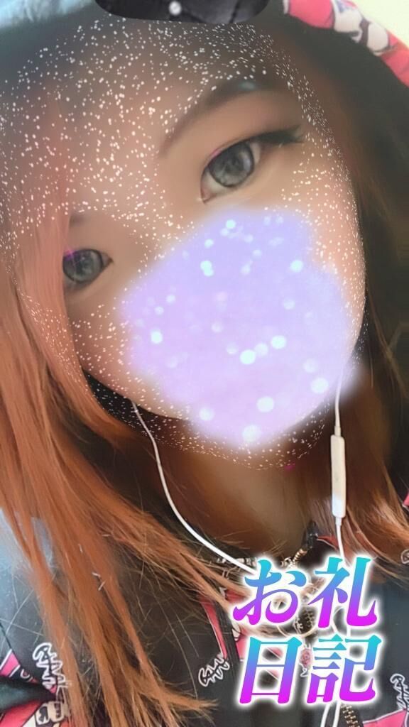 シティのお兄さん