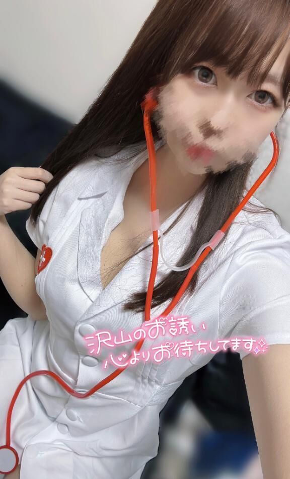 会いたくなった？&#9825;