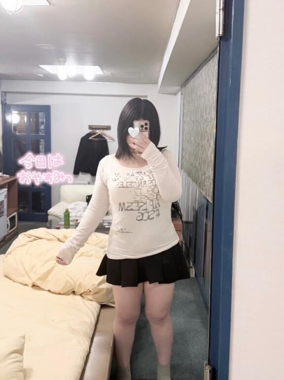 だいすきだよ本当に&#2920;&#2919;