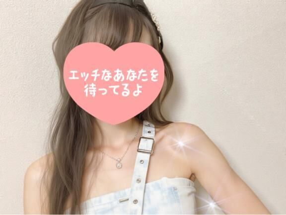 お休みDay&#128293;