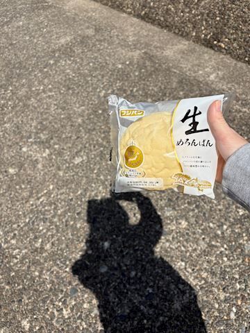 再び&#9825;&#9825;&#9825;&#9825;