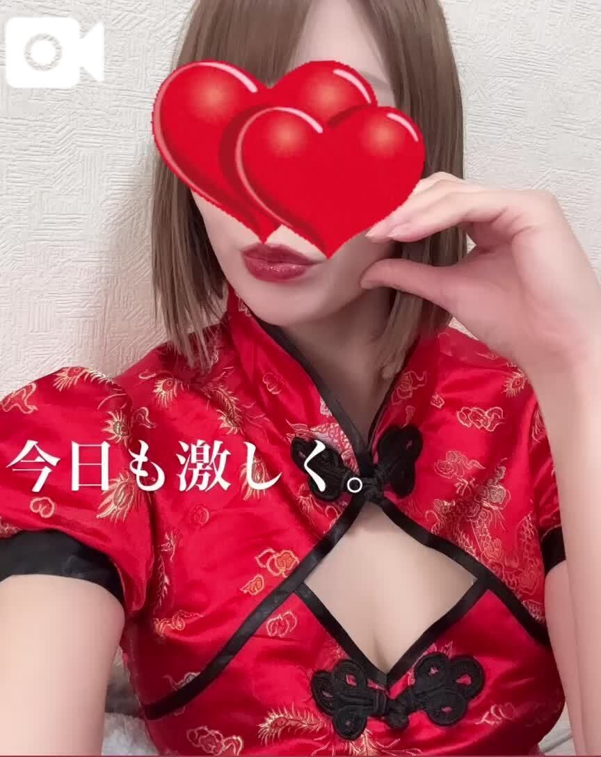 乱れよう&#128571;