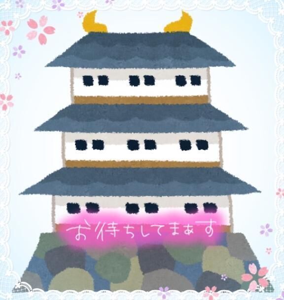 お出かけ日和
