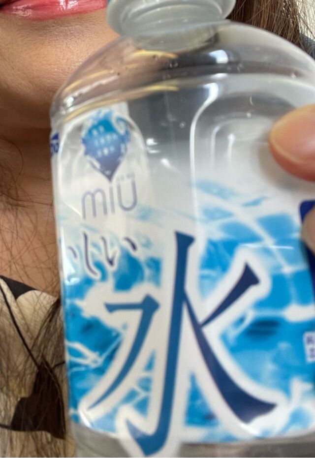 ほたるの人妻川柳日記 (夏日)