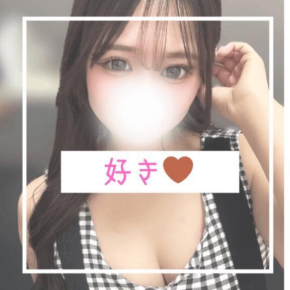 もう？