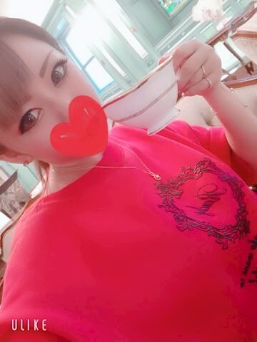 おはよ!